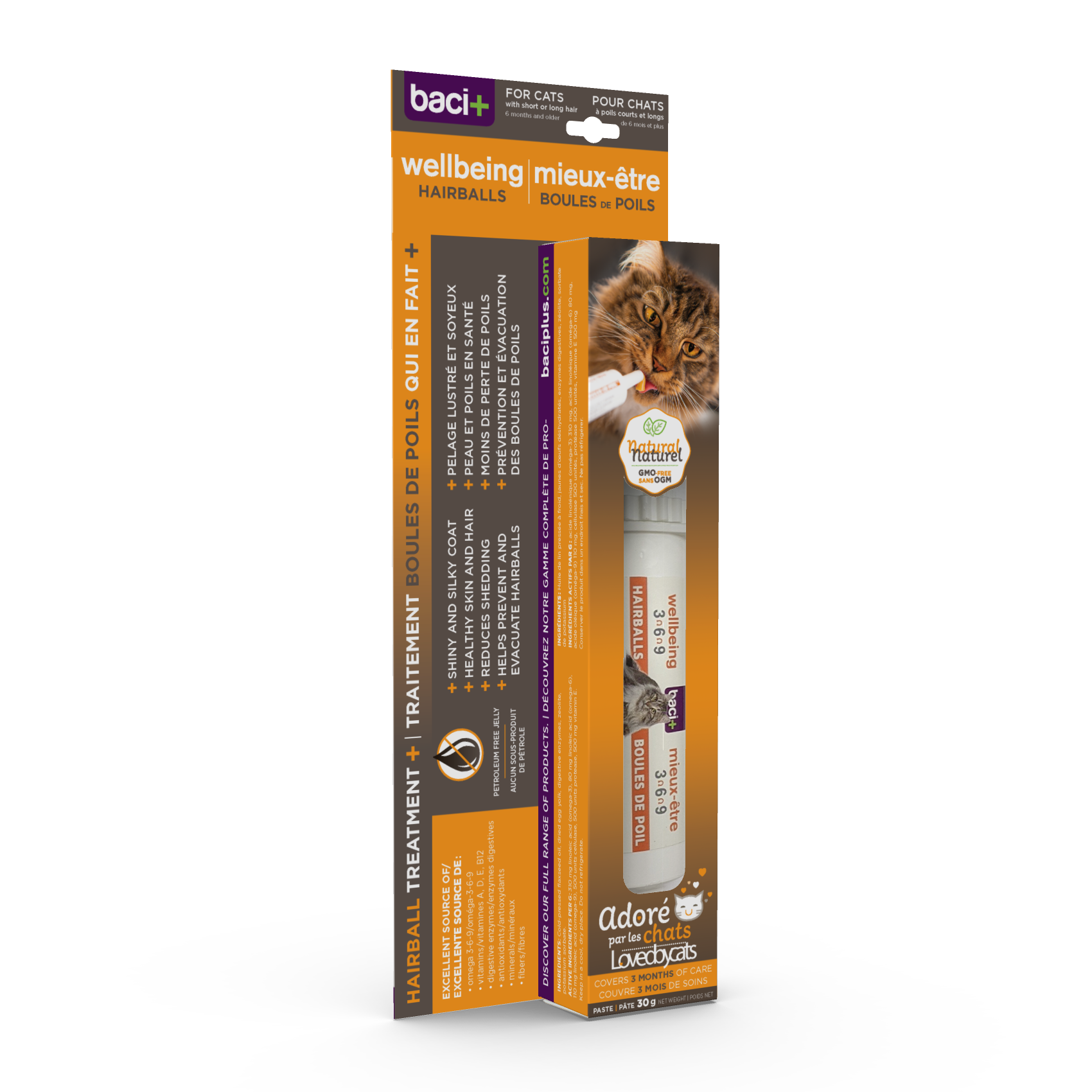 Hairball treatment for cats best sale