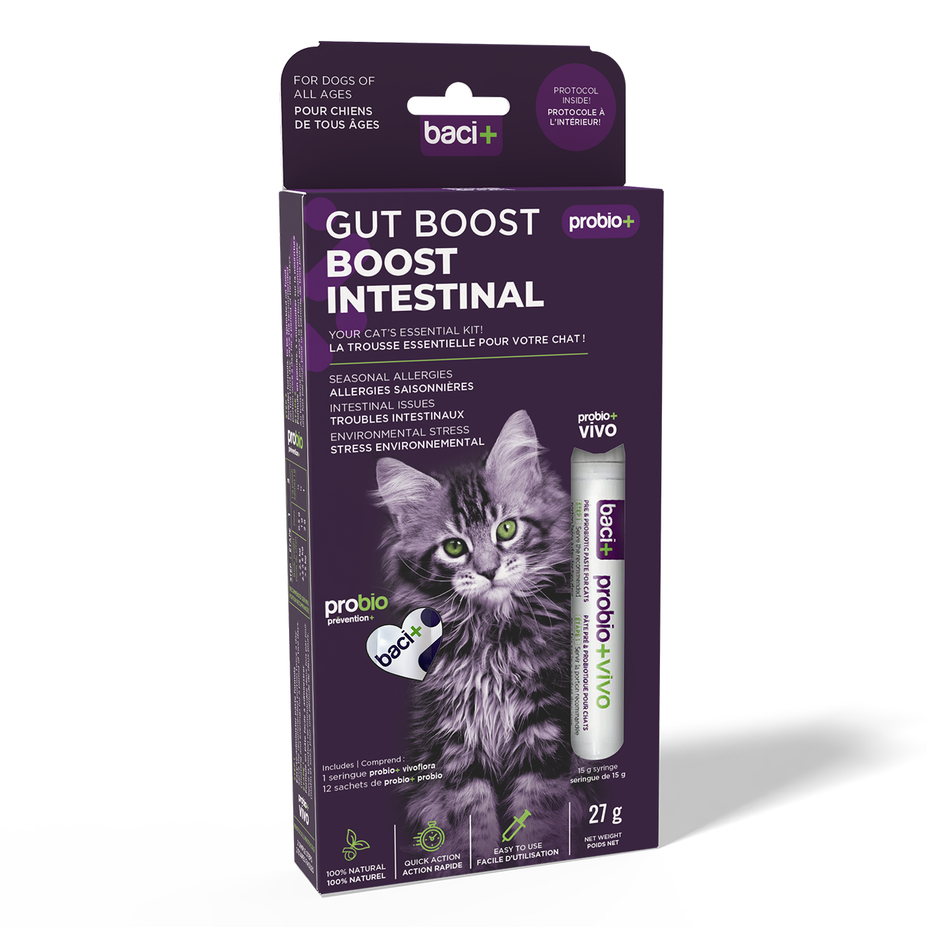 Gut boost kit | pre and probiotics | cats
