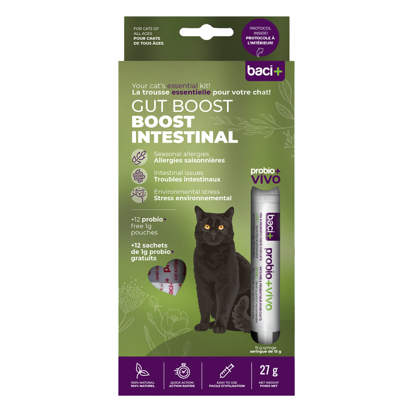 Gut boost kit | pre and probiotics | cats